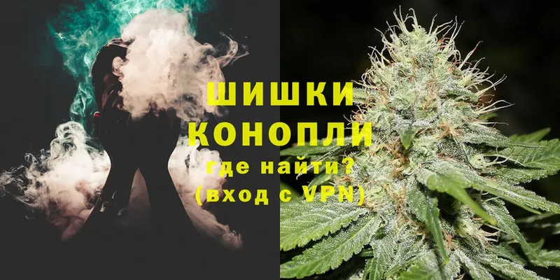 Бошки марихуана Amnesia  хочу наркоту  Нефтекумск 